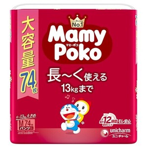 卫生用品 哆啦A梦