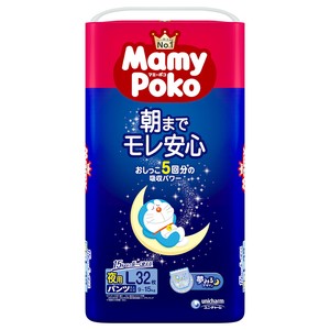 Hygiene Product Doraemon
