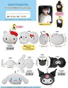 Sanrio Daily Necessity Item