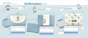 Trifold Wallet Clasp Wallet Doraemon