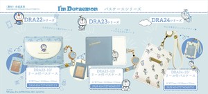 Pass Holder Doraemon