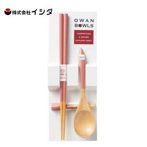 カラフルカトラリー 3点セット ピンク イシダ お箸 スプーン 箸置き