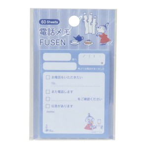 【付箋】ムーミン 電話メモ付箋 すてきなランチ