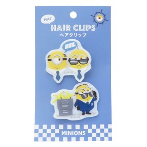 【ヘアアクセサリー】怪盗グルーのミニオン超変身 マットヘアクリップ 2個セット エージェントミニオン