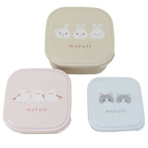 【お弁当箱】モフット 抗菌3P入れ子ランチBOX スクエア