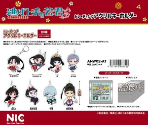 「NIC」逃げ上手の若君 トレーディングアクリルキーホルダー
