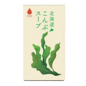 北海道こんぶスープ　4袋入