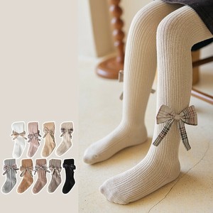 Kids' Leggings [A/W]