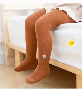 Kids' Leggings Flower [A/W]