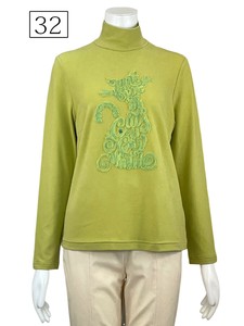 T-shirt Cut-and-sew