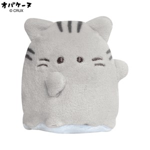 ちまいぬオバケーヌ ネコ族