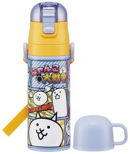 Water Bottle Skater 2-way