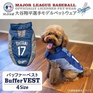 MLB公式 ロサンゼルス ドジャース 大谷翔平選手モデル パッファー ベスト 野球