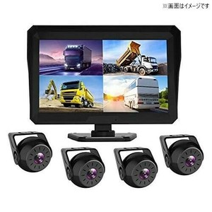 ベスト・アンサー 10.1インチオンダッシュトラック用 ドライブレコーダー 前後カメラ car-079