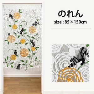 のれん ストリングレース [猫ローズ] 85×150cm 暖簾 レースのれん 150cm丈
