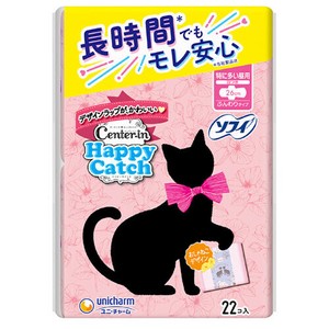 Hygiene Product