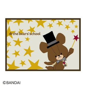 くまのがっこう マジカルスティック ひざ掛け