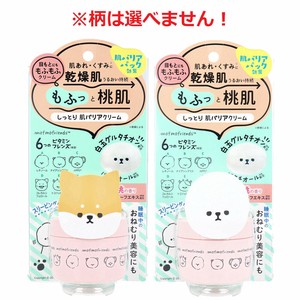 モフモフレンズ しっとり肌バリアクリーム 高保湿クリーム 桃の香り 50g