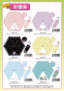 【10月中旬入荷予定】折りたたみ傘　サンリオ キティ クロミ ポムポムプリン シナモン