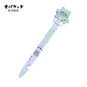 ギミックペン オバケーヌ