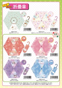 【10月中旬入荷予定】折りたたみ傘　サンリオ ポチャッコ　キティ　マイメロ　シナモン