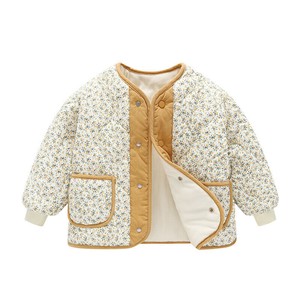 Kids' Coat [A/W]