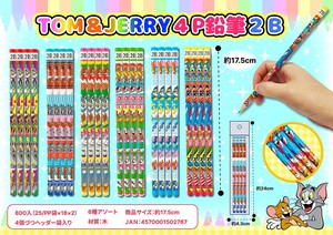 文具/办公用品 Tom and Jerry猫和老鼠