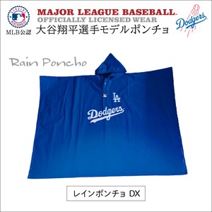 MLB公式 ロサンゼルス ドジャース 大谷翔平選手モデル レインコート 大人 ポンチョDX