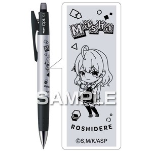 『時々ボソッとロシア語でデレる隣のアーリャさん』 シャープペンシル オプト／マーシャ