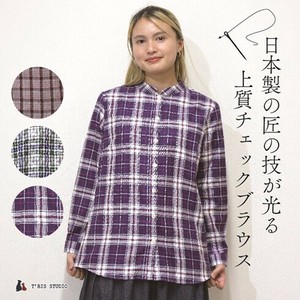 Button Shirt/Blouse Check Front Opening Made in Japan