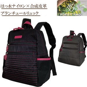 ダブルファスナーはっ水ナイロン×合成皮革リュック　バッグ バック　レディース 撥水　普段使い　通勤