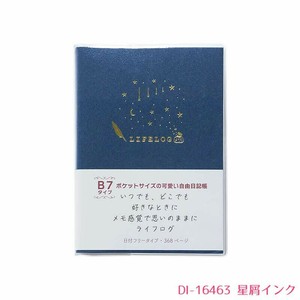Planner/Diary