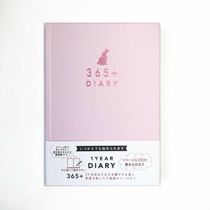 Planner/Diary