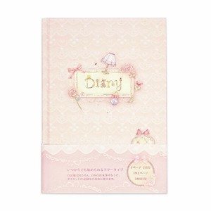 Planner/Diary Miki Takei Diary