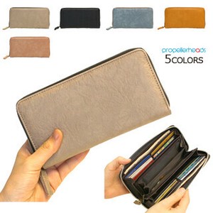 Long Wallet