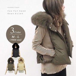 Vest/Gilet Lightweight Midi Length