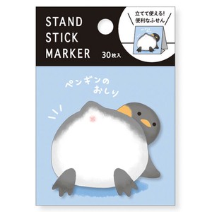 【MINDWAVE(マインドウェイブ)】スタンドスティックマーカー  ペンギンのおしり2  / 付箋