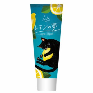 hidamari Hand Cream