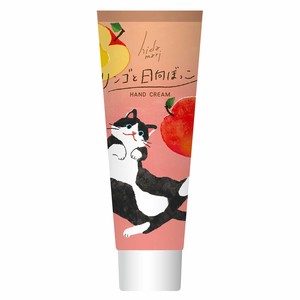 hidamari Hand Cream