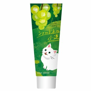 hidamari Hand Cream