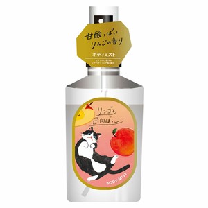 hidamari Body Care Item