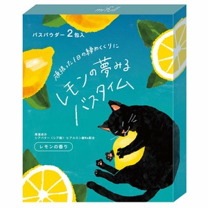 hidamari Bath Salt/Aromatherapy