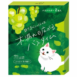hidamari Bath Salt/Aromatherapy