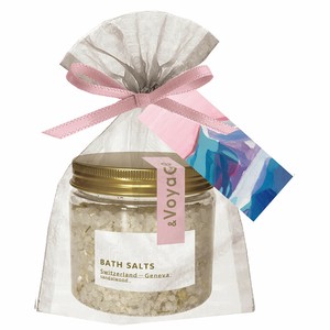 Bath Salt/Aromatherapy