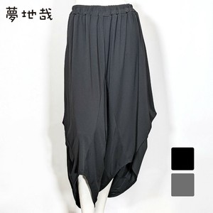 裾カーブ前上がりパンツ