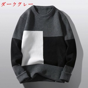 セーター  ニット 長袖 ゆったり 秋冬 ラウンドネック  快適  メンズ ファッション  aeae-WSbjj#BQQ624
