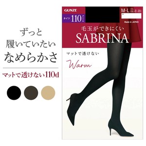 【グンゼ】SABRINA　110デニール　Warmタイツ
