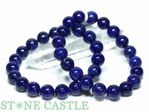 ☆高品質☆【ブレスレット】ラピスラズリ (4A) (約11〜11.5mm) 【天然石 パワーストーン】