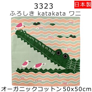 ふろしき katakata　オーガニックコットン ワニ　鳥　風呂敷　ピンク　50×50cm