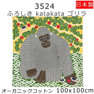 ふろしき katakata オーガニックコットン100％　ゴリラ　小鳥　木の実　風呂敷　グリーン　100×100cm